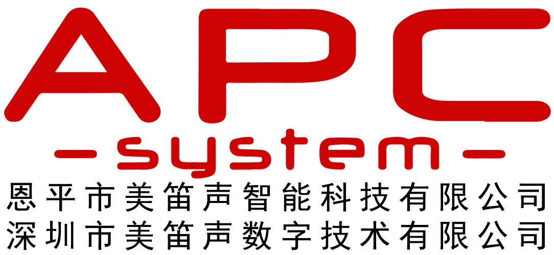 恩平市美笛声智能科技有限公司